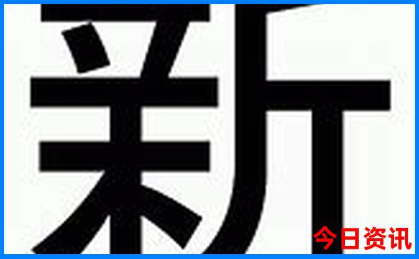 开奖结果22选5