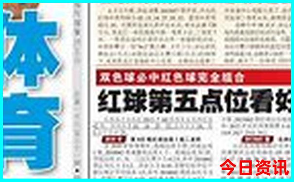 暑期孩子去哪玩比较好